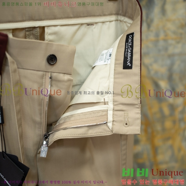 ���� ��ü�ذ��ٳ� ���� DG562389-2
