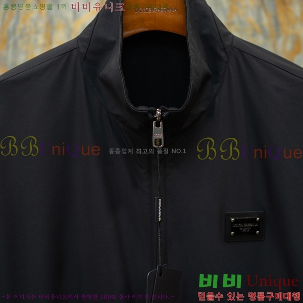 ���� ��ü�ذ��ٳ� ���� DG964215-1