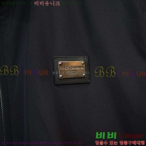 ���� ��ü�ذ��ٳ� ���� DG964215-1