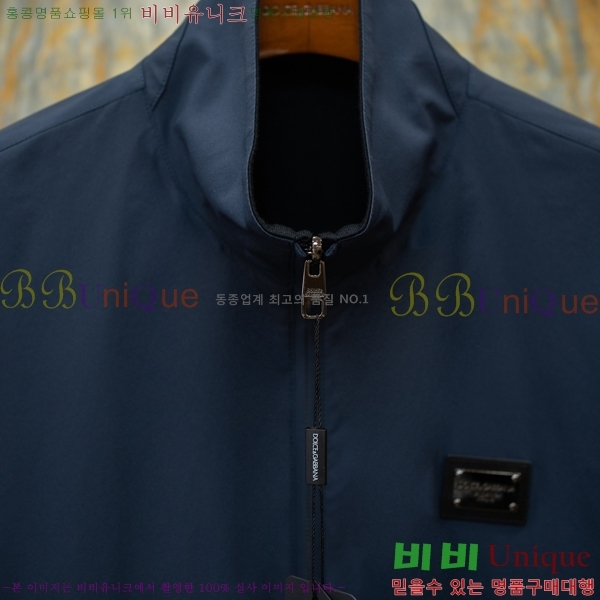 ���� ��ü�ذ��ٳ� ���� DG964215-2