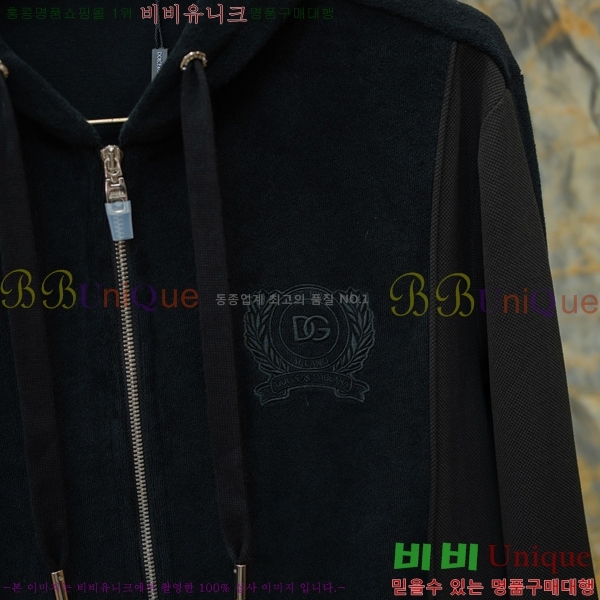 ���� ��ü�ذ��ٳ� ���� DG964216