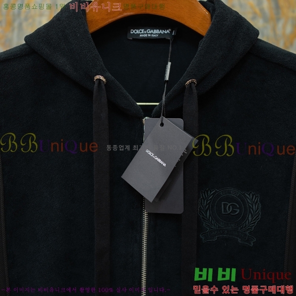 ���� ��ü�ذ��ٳ� ���� DG964216