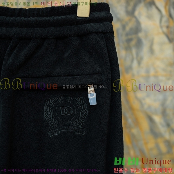 ���� ��ü�ذ��ٳ� ���� DG562390