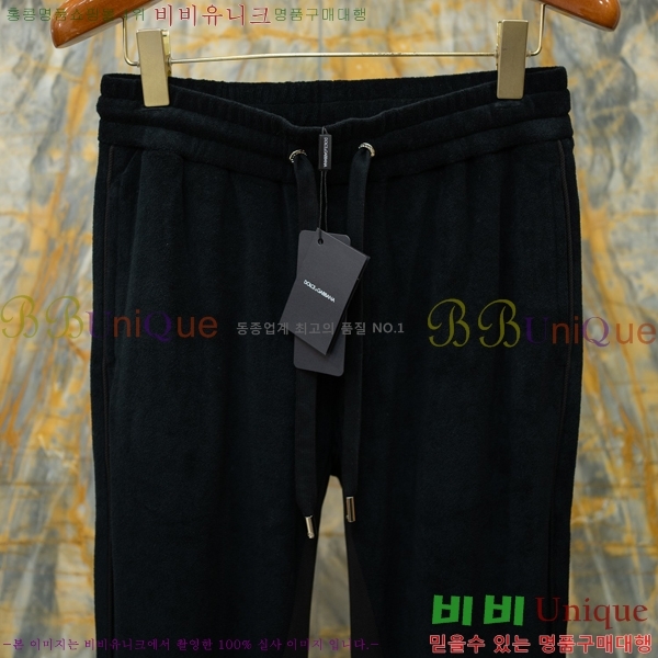 ���� ��ü�ذ��ٳ� ���� DG562390