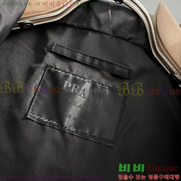 ���� ����� ���� P970757