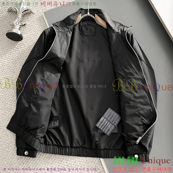 ���� ����� ���� P970758-2