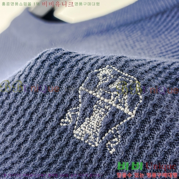���� ���ڷ� ��ġ�ڸ� ���� ��Ʈ BC2134154-1
