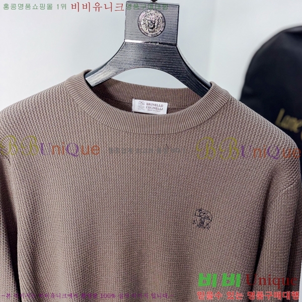 ���� ���ڷ� ��ġ�ڸ� ���� ��Ʈ BC2134154-2