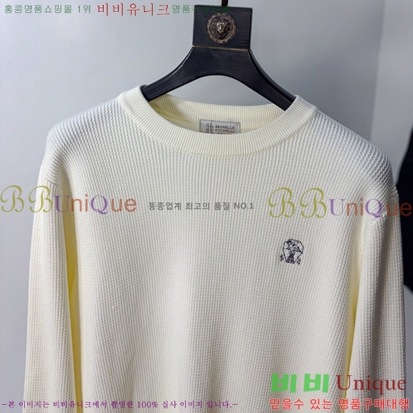 ���� ���ڷ� ��ġ�ڸ� ���� ��Ʈ BC2134154-3