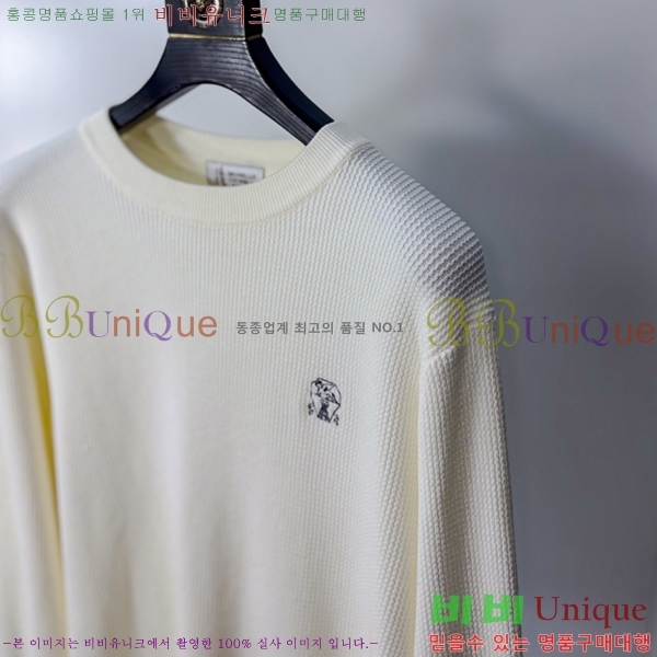 ���� ���ڷ� ��ġ�ڸ� ���� ��Ʈ BC2134154-3