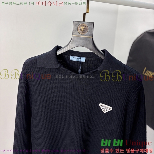 ���� ����� ���� ���� ��Ʈ PR421274-2