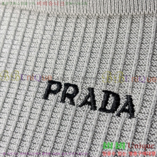 ���� ����� ���� ���� ��Ʈ PR421274-1
