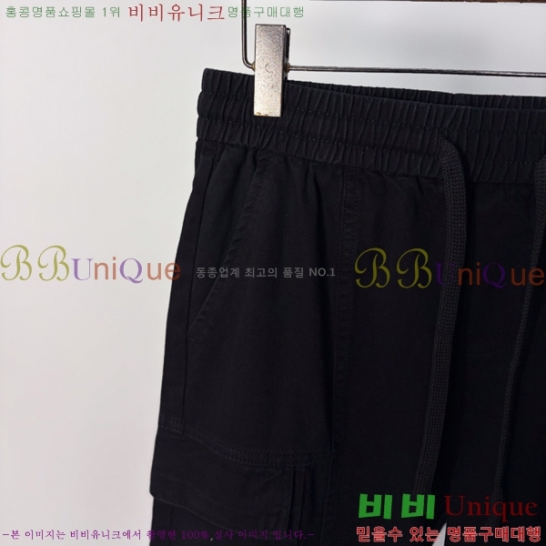 ���� ���ڷ� ��ġ�ڸ� ���� BC215522-2