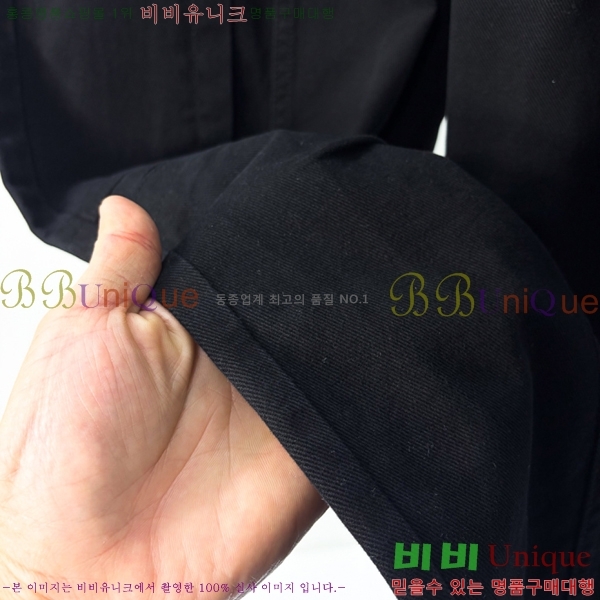 ���� ���ڷ� ��ġ�ڸ� ���� BC215522-2
