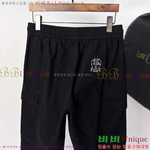 ���� ���ڷ� ��ġ�ڸ� ���� BC215522-2