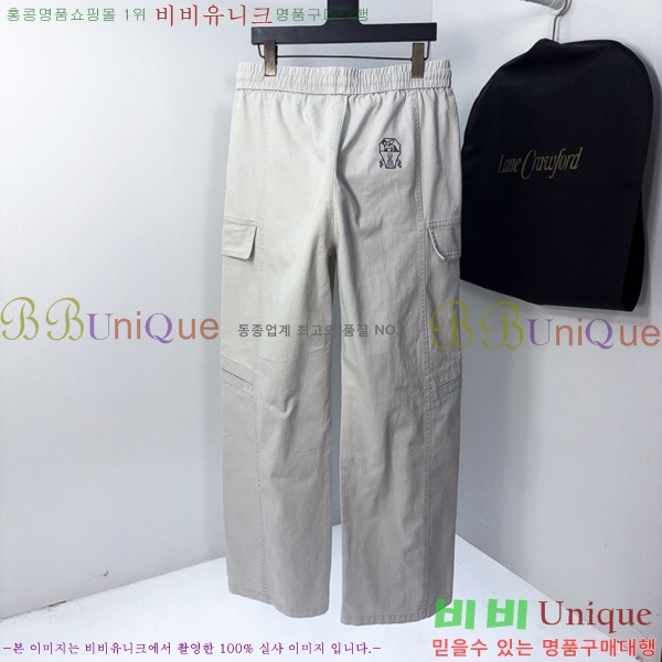 ���� ���ڷ� ��ġ�ڸ� ���� BC215522-1