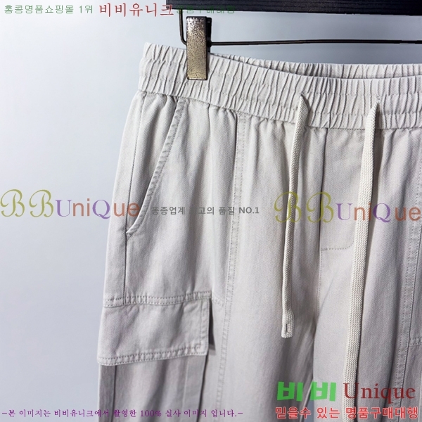 ���� ���ڷ� ��ġ�ڸ� ���� BC215522-1