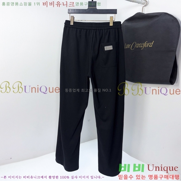 ���� ���ڷ� ��ġ�ڸ� ���� BC215523-2