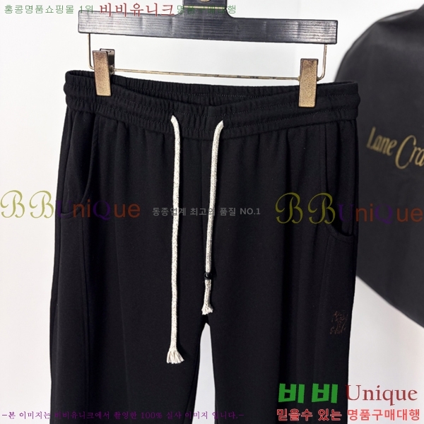 ���� ���ڷ� ��ġ�ڸ� ���� BC215523-2