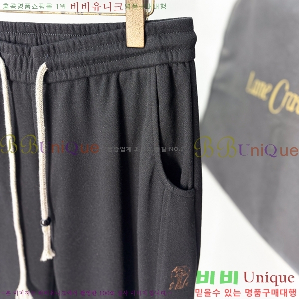 ���� ���ڷ� ��ġ�ڸ� ���� BC215523-2