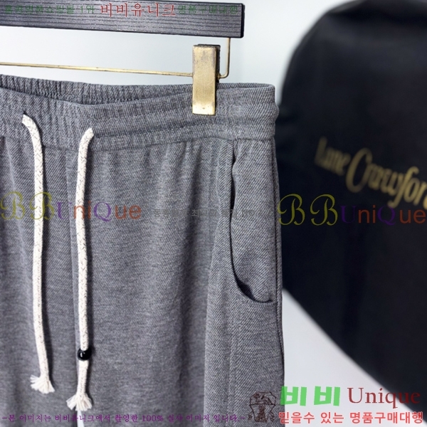 ���� ���ڷ� ��ġ�ڸ� ���� BC215523-1