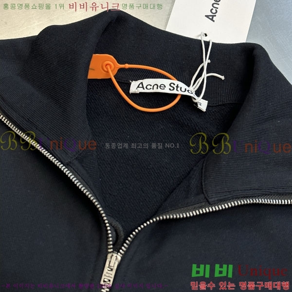 ���� ��ũ�� ��Ʃ��� ���� A12786-1
