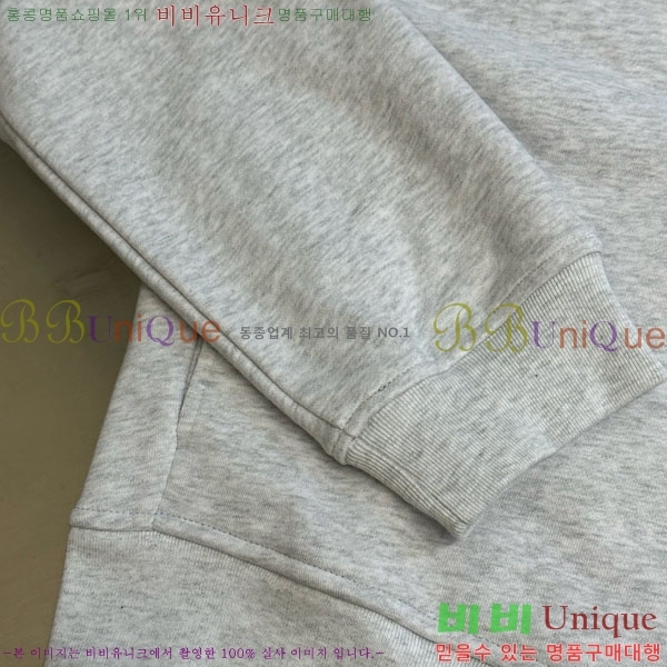 ���� ��ũ�� ��Ʃ��� ���� A12786-2