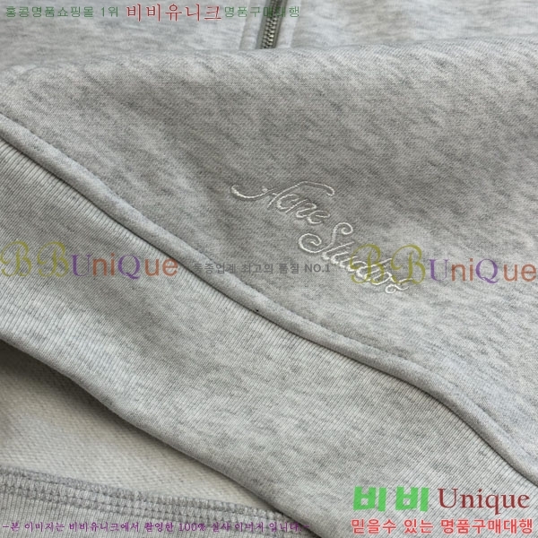 ���� ��ũ�� ��Ʃ��� ���� A12786-2