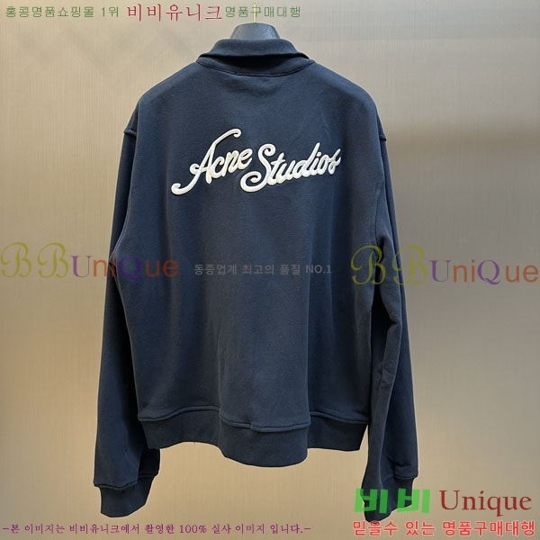 ���� ��ũ�� ��Ʃ��� ���� A12786-3