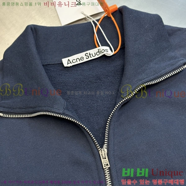 ���� ��ũ�� ��Ʃ��� ���� A12786-3