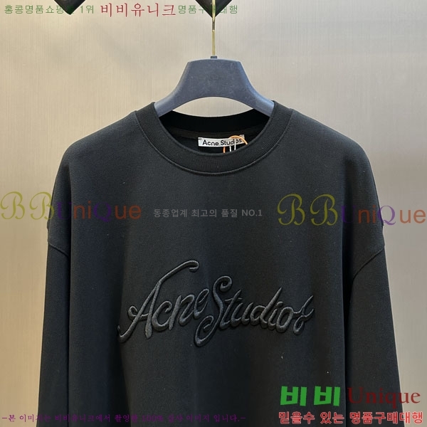 ���� ��ũ�� ��Ʃ��� ���� Ƽ���� LW267439-1