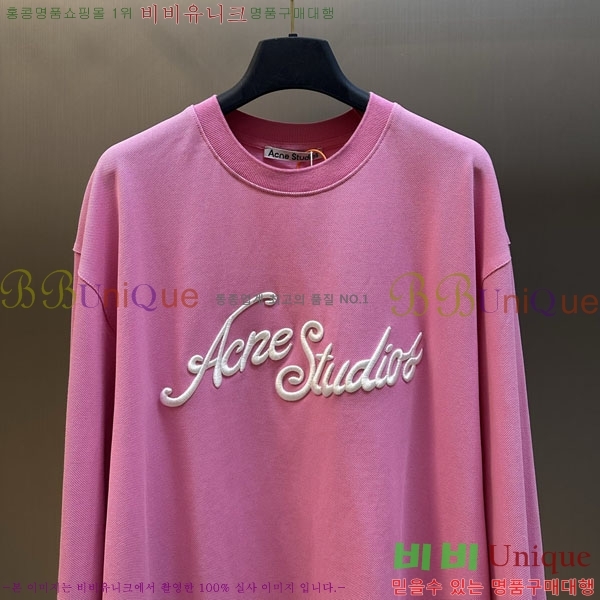 ���� ��ũ�� ��Ʃ��� ���� Ƽ���� LW267439-2