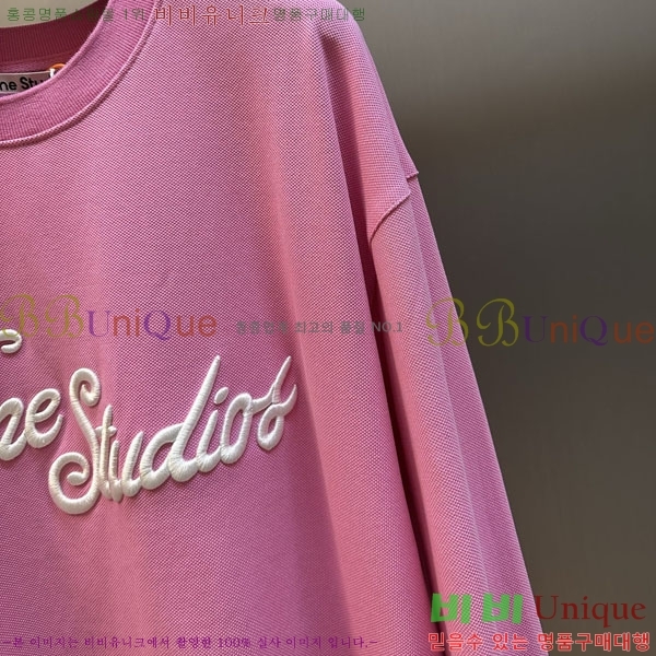 ���� ��ũ�� ��Ʃ��� ���� Ƽ���� LW267439-2