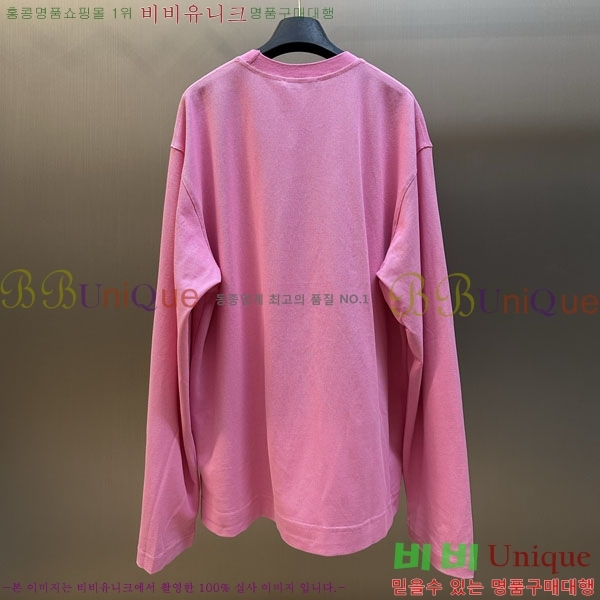 ���� ��ũ�� ��Ʃ��� ���� Ƽ���� LW267439-2