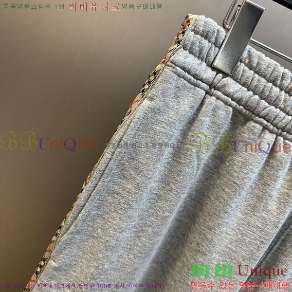 ���� ������ ���� BU54820-1