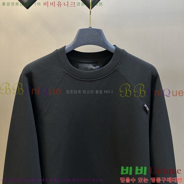 ���� ����� ������ PR86425-1