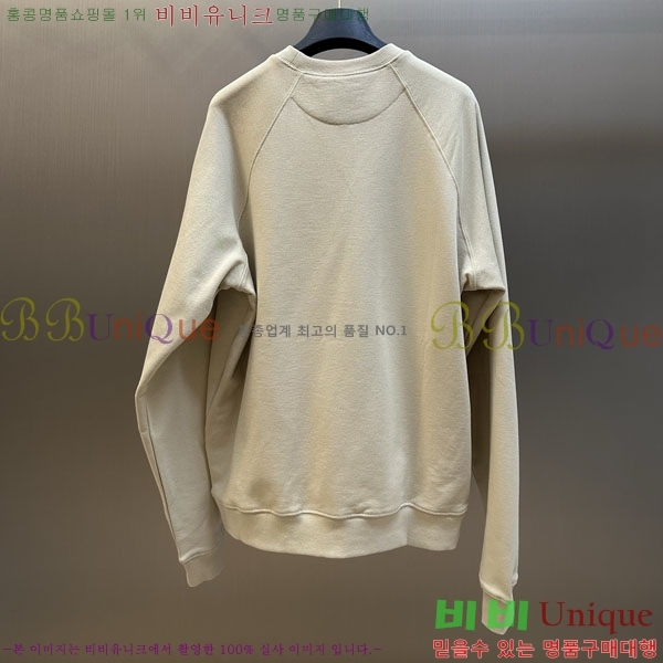 ���� ����� ������ PR86425-2