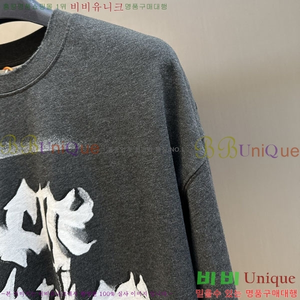 ���� ��ũ�� ��Ʃ��� ���� Ƽ���� LW267440-1
