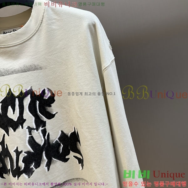 ���� ��ũ�� ��Ʃ��� ���� Ƽ���� LW267440-2