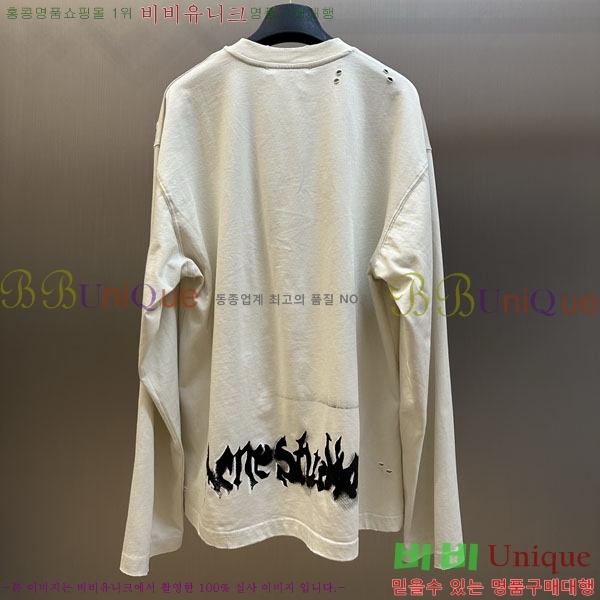 ���� ��ũ�� ��Ʃ��� ���� Ƽ���� LW267440-2