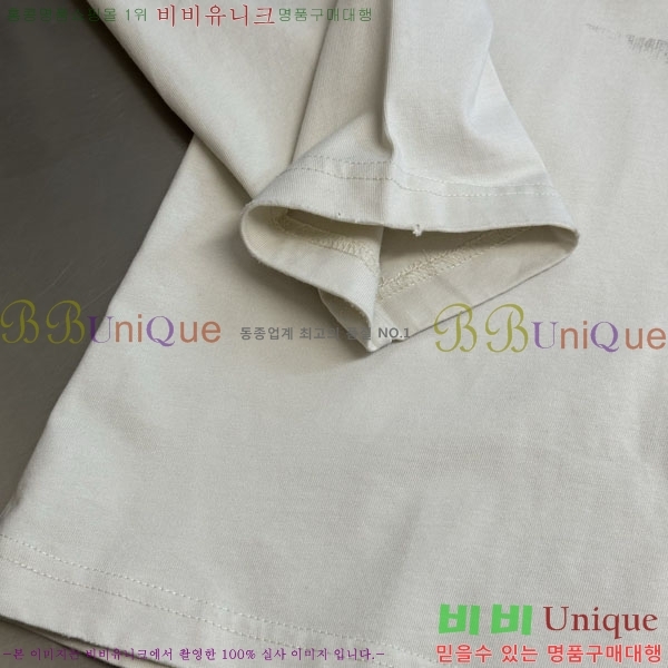 ���� ��ũ�� ��Ʃ��� ���� Ƽ���� LW267440-2