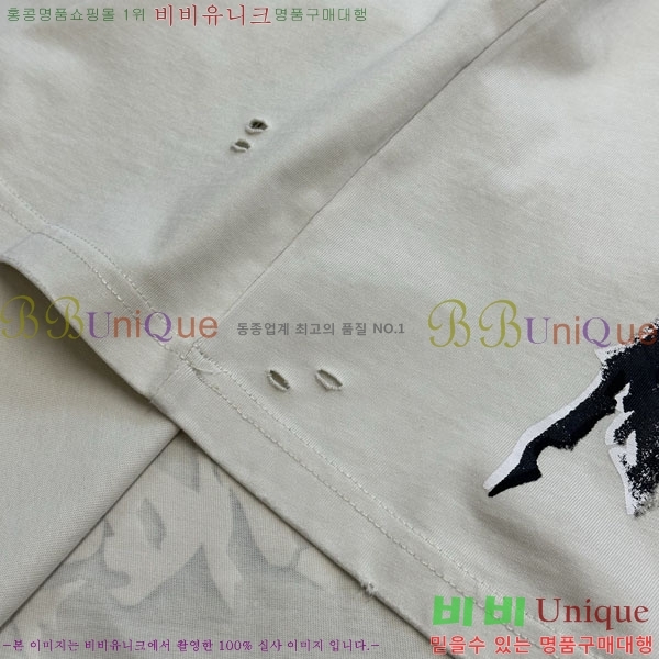 ���� ��ũ�� ��Ʃ��� ���� Ƽ���� LW267440-2