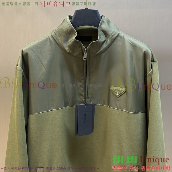 ���� ����� ������ PR86426-1