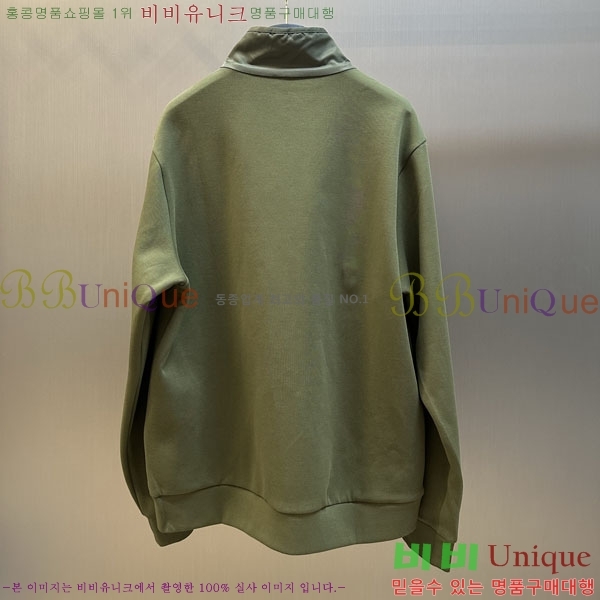 ���� ����� ������ PR86426-1