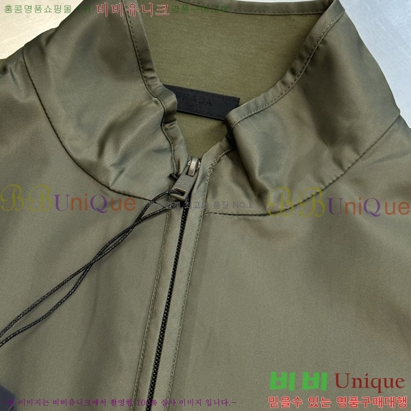 ���� ����� ������ PR86426-1