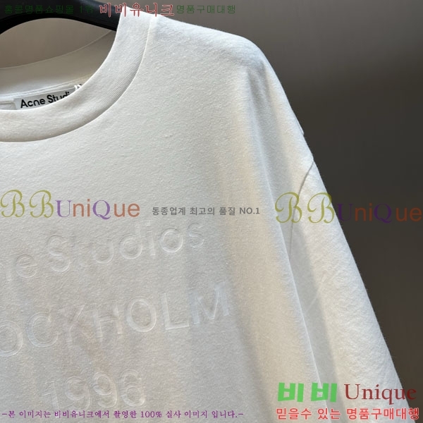 ���� ��ũ�� ��Ʃ��� ���� Ƽ���� LW125346