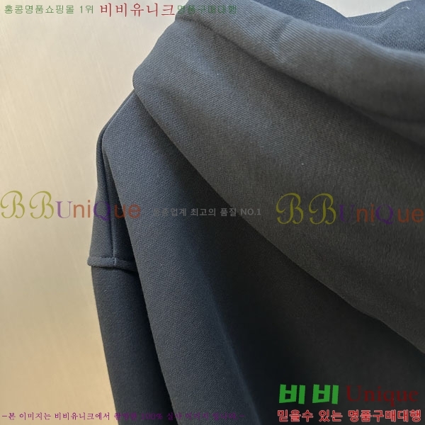 ���� �ƹ� ���� AM712536