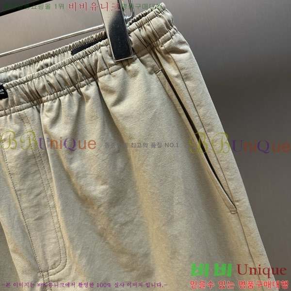 ���� ����� ���� PA865350-2