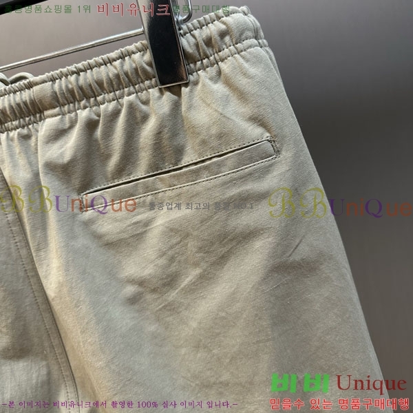 ���� ����� ���� PA865350-2