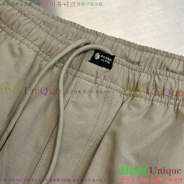 ���� ����� ���� PA865350-2